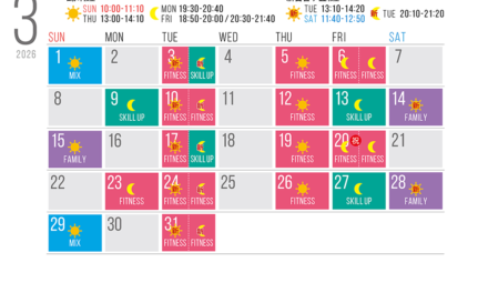 3月のスケジュールです