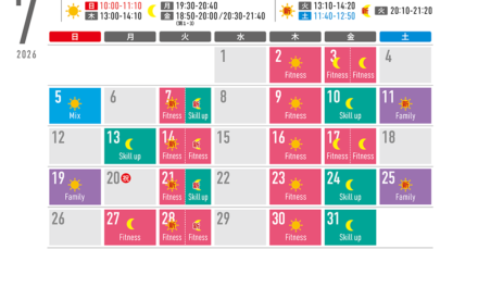 7月のスケジュールです